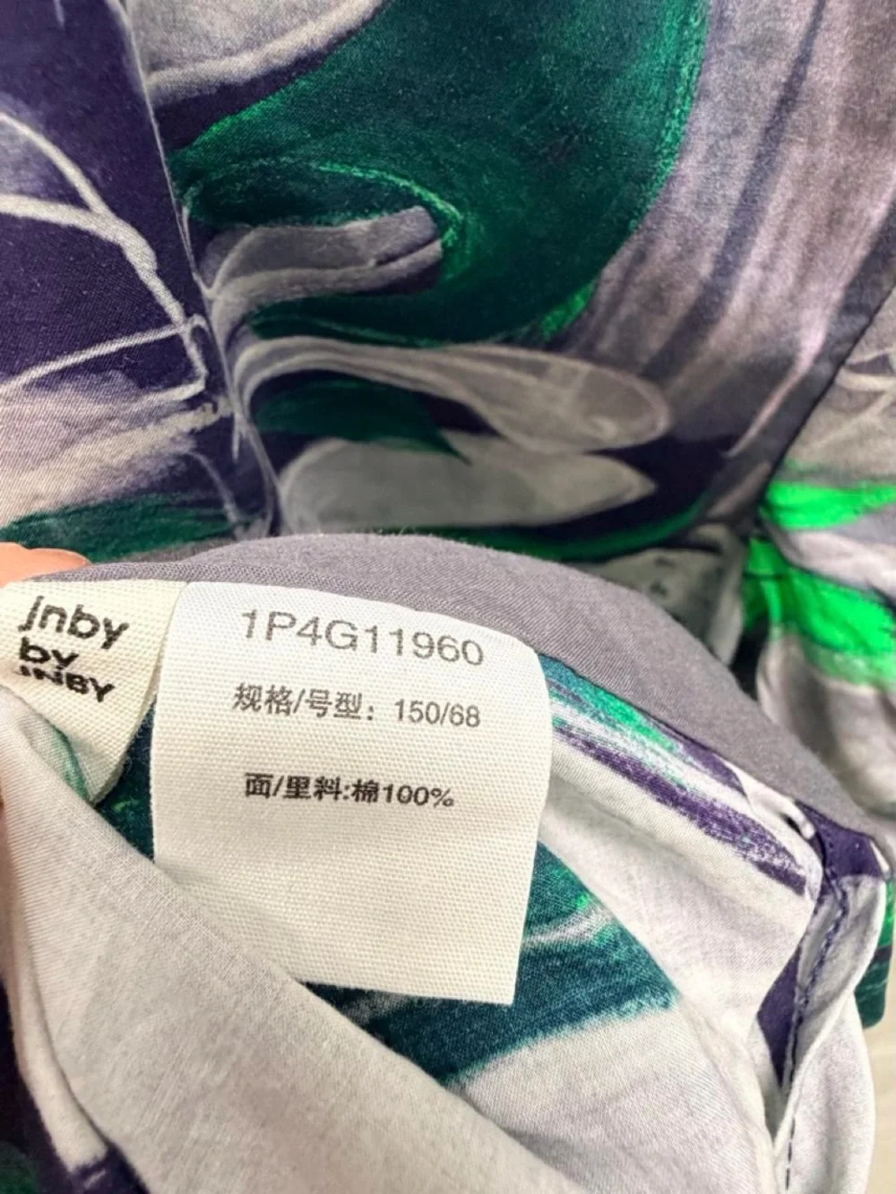 JNBY Girls' Green Floral Bubble Dress